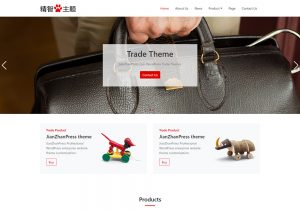 红色外贸公司WordPress主题，用于大连外贸公司官方网站的wordpress模板。