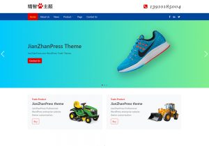 蓝色外贸公司WordPress主题，用于浙江杭州外贸公司官方网站的wordpress模板。