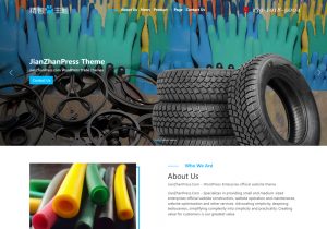 橡胶制品wordpress外贸主题，橡塑产品对外贸易公司官方网站wordpress模板。