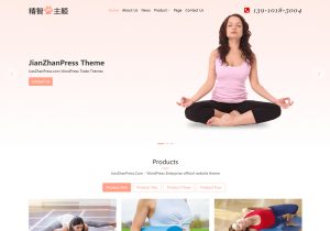 瑜伽用品wordpress外贸企业主题，适合生产、加工、制造、销售瑜伽相关产品的公司官网。
