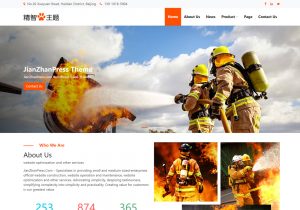 安全消防wordpress外贸网站主题，做消防设备、器械的外贸公司网站适合。