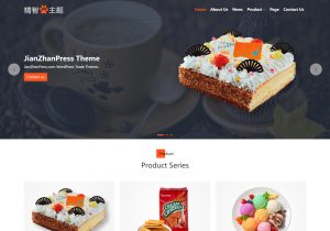 饼干、蛋糕、糕点、饼干蛋糕wordpress外贸独立站官方网站模板。