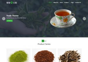 黑茶、新茶、白茶、冷泡茶、红茶、奶茶、砖茶、绿茶、普洱茶wordpress茶叶网站模板。