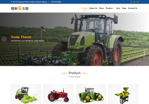 农具、农机、农用工具、农业生产工具wordpress外贸网站模板。