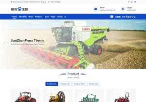 植保机械、畜牧养殖机械、农机配件、土壤耕整机械、农业机械wordpress网站模板。