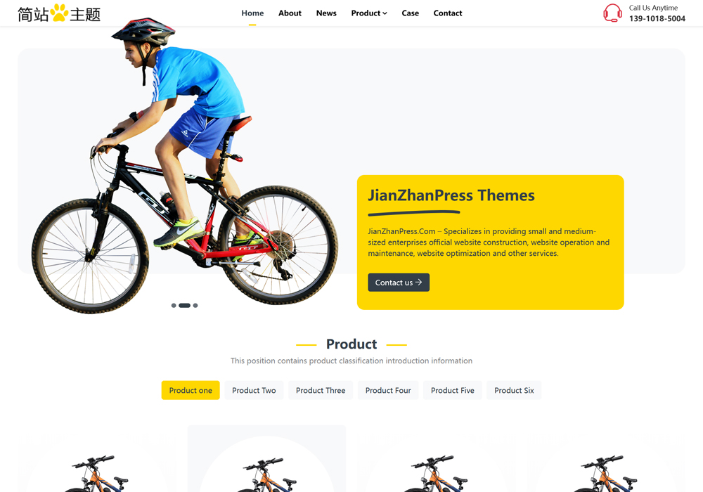 Duxo极简外贸wordpress主题